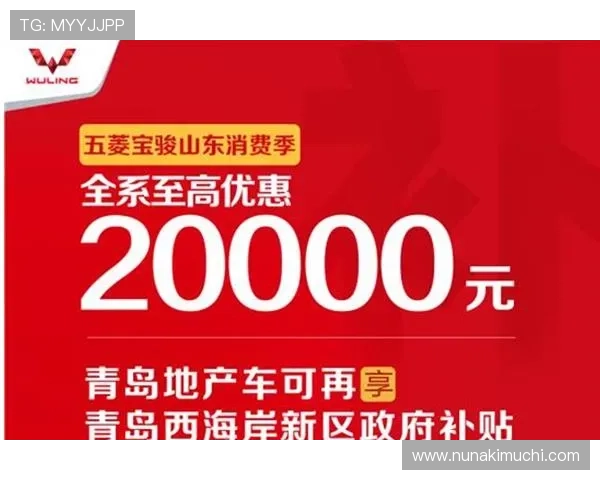 恒丰g22ag旗舰厅网站最新优惠活动全攻略助你轻松赢取丰富奖励提升游戏乐趣