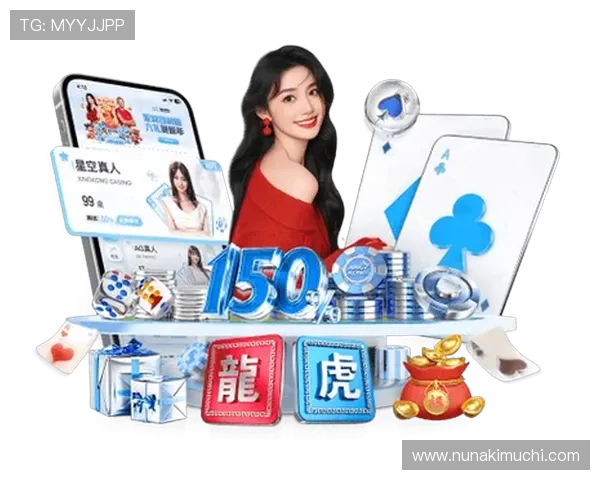 PG娱乐真人手机版安全可靠，采用先进技术保障玩家资金和个人信息安全