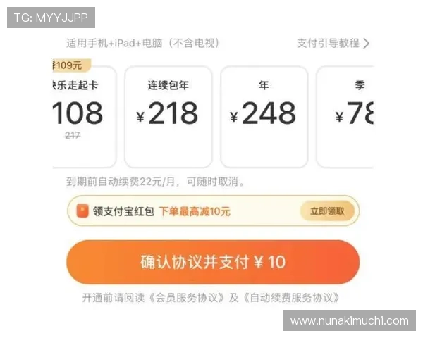 专业分析澳门百家乐网站推荐，选择正规合法平台保障您的资金安全