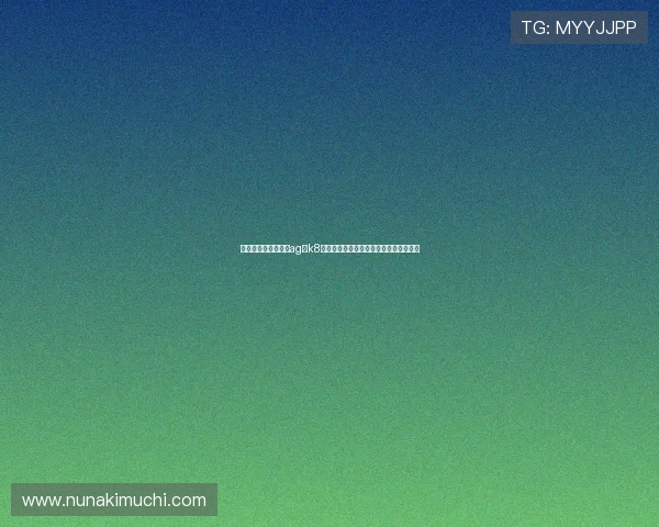 如何快速稳定地访问ag厅k8登录线路，解决常见登录问题的详细指南